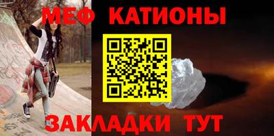 прущая мука Лесосибирск