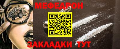 марки nbome Ливны