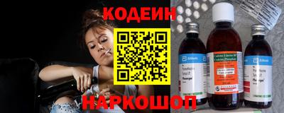 дмт Ликино-Дулёво