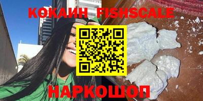 ешки Кулебаки