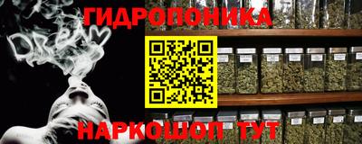 спайс Кумертау