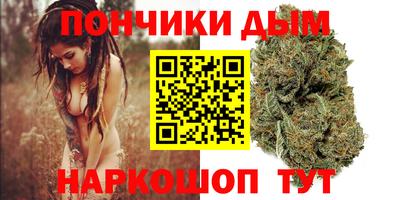 дмт Ликино-Дулёво