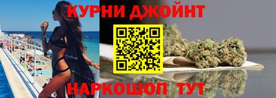 дмт Ликино-Дулёво
