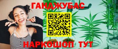 дмт Ликино-Дулёво