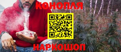 дмт Ликино-Дулёво