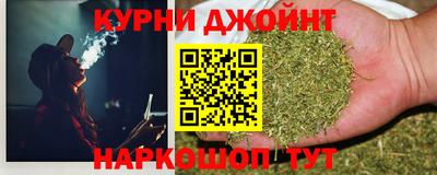 прущая мука Лесосибирск