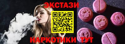 дмт Ликино-Дулёво