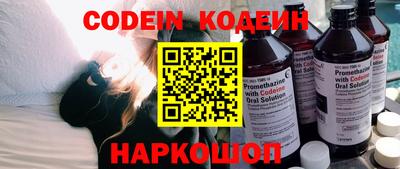 прущая мука Лесосибирск