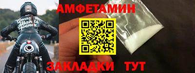 дмт Ликино-Дулёво