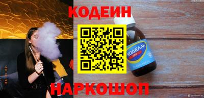 МДМА Кунгур