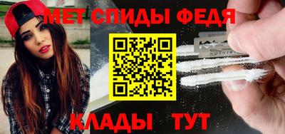 ешки Кулебаки