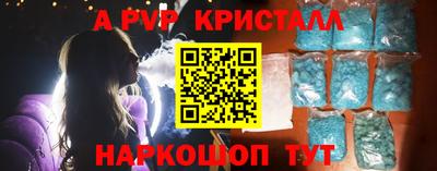 ешки Кулебаки