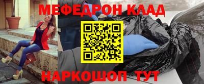 дмт Ликино-Дулёво