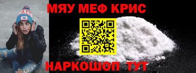 марки nbome Ливны