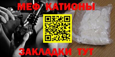 прущая мука Лесосибирск